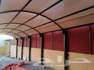 مضلات سواتر الاحساء بأسعار مناسبه 14