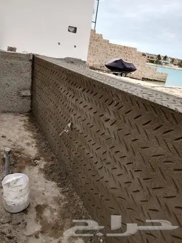 مليس الحمدانيه 2