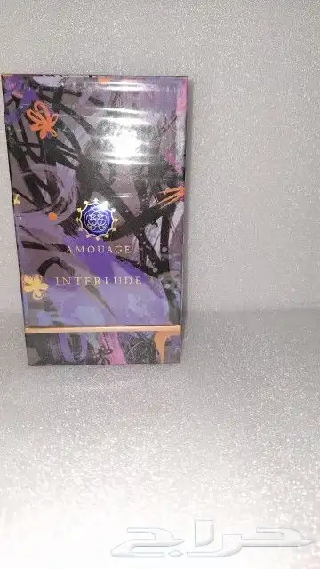 محلات العطور العالميه يوجد لدينا جميع الماركات العالميه الفر 8