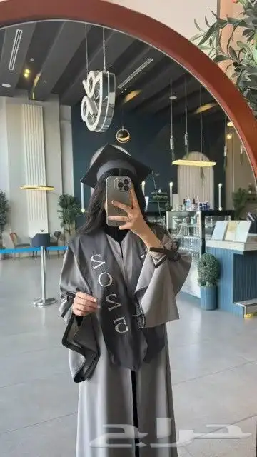 عبايات تخرج 2025 أرواب تخرج وشاح تخرج قبعة تخرج 8