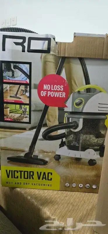 مكنسه شفط مويه 0