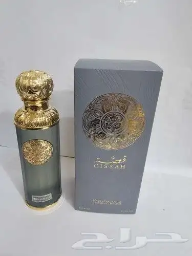 عطورت وشنط واكسسورات وملابس وكل متحتاجه نوفره لك ان شاء الله 5