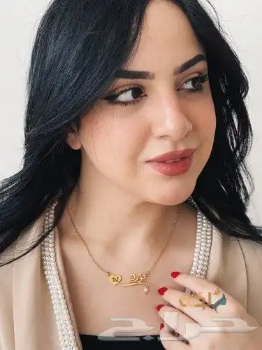 تفصيل سلسل مطلي بالذهب عيار 21 ناعم بالاسم الي ودك 4