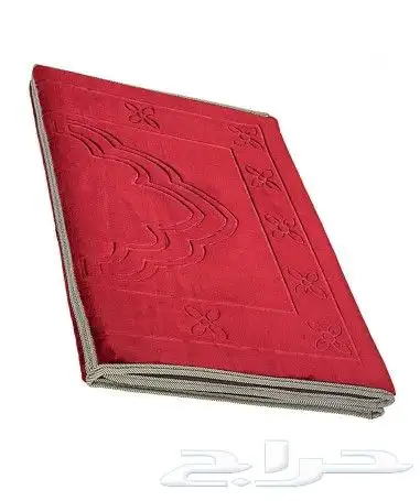 تكاية الصلاة 2
