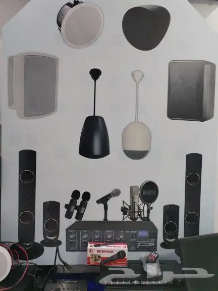 صوتيات منازل كاميرات مراقبة 0