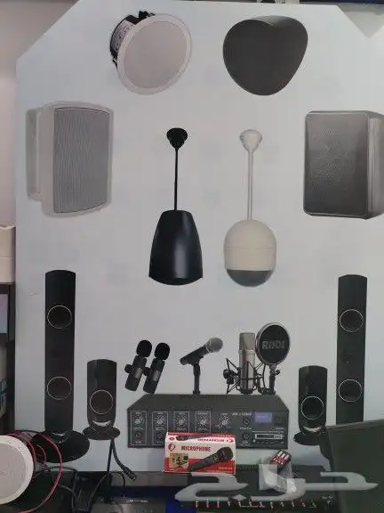 صوتيات منازل كاميرات مراقبة 1