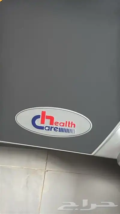 جهاز رياضي 1