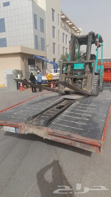 2020. سيزاه 2
