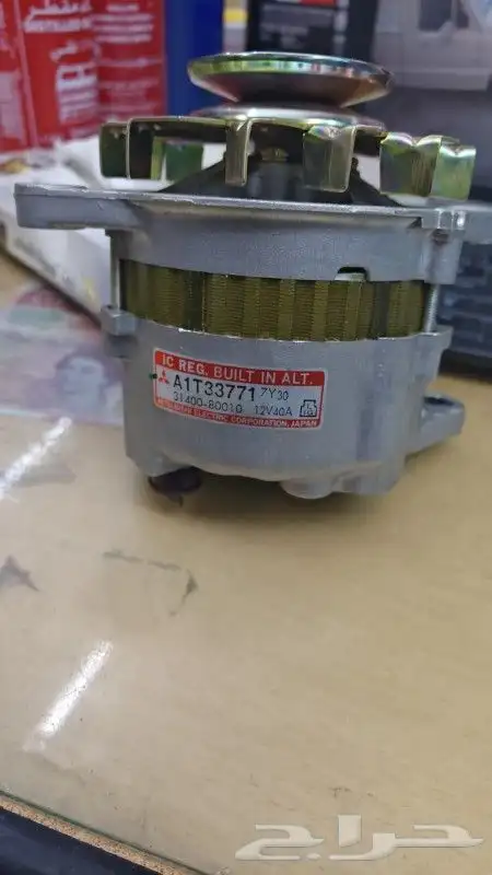 قطع دادسون 85 ونحت 7