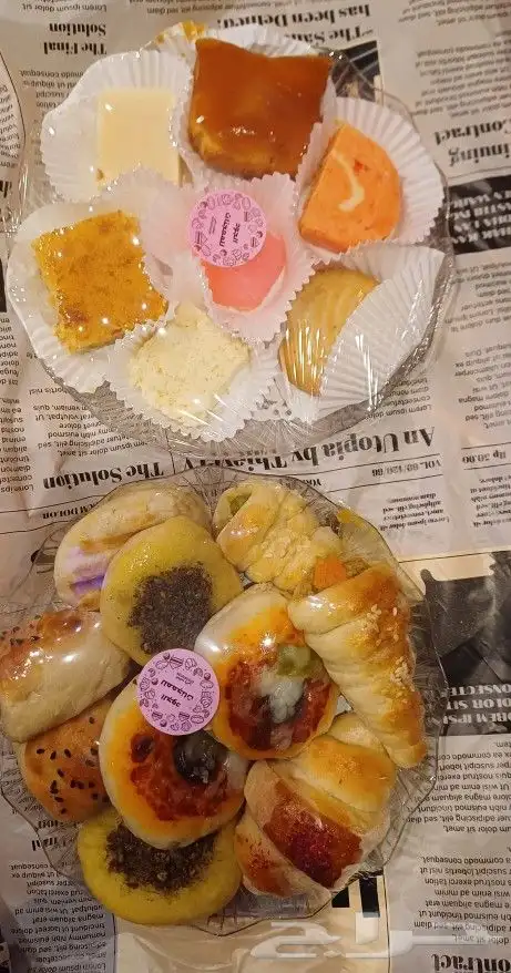 معجنات طازجه وطريه لتلببه كافة المناسبات والأعياد 4