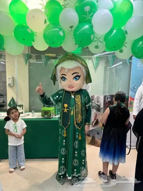 مهرجه اطفال يوم التاسيس اعياد ميلاد شخصيات كرتونيه رسم عالوج 1