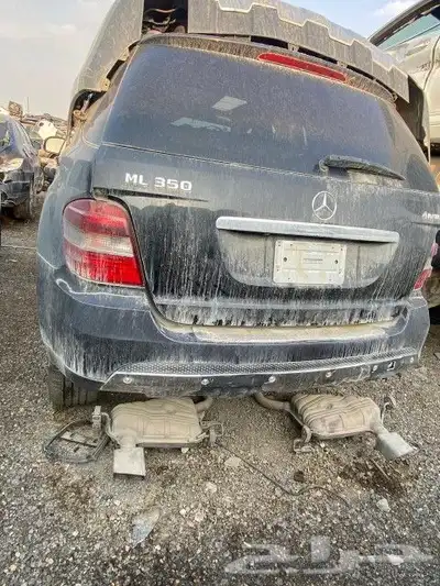 قطع غيار السيارات 7