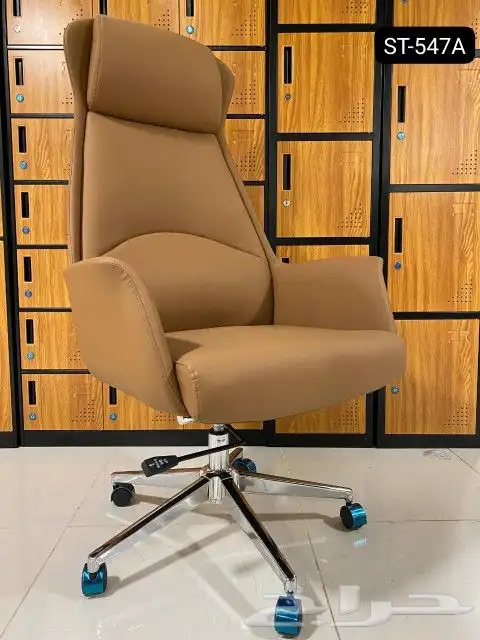 اطقم مكاتب 1