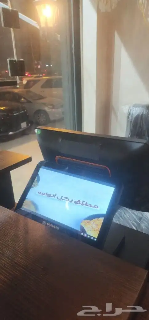 كاشير لمس معالج i5 رام 8 هارد 256SSDمع برنامج معتمد 2