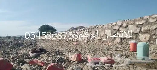 معلم الحجر الطبيعي بكافه انواعه 1