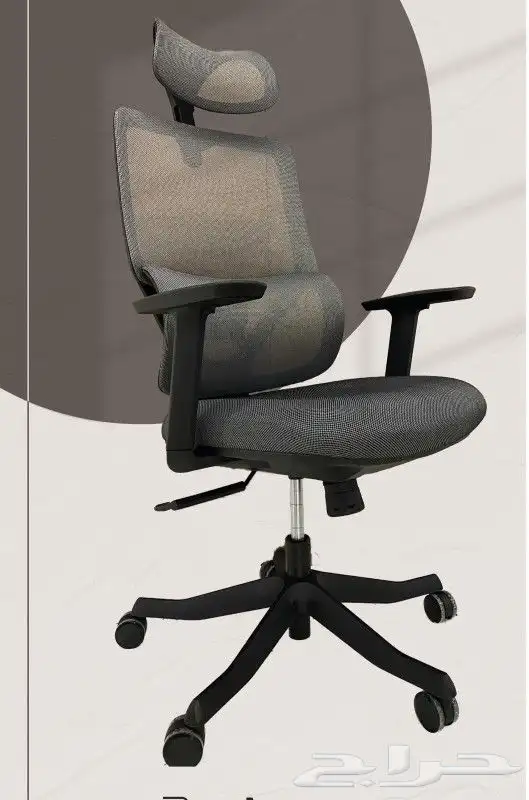 اطقم مكاتب 5