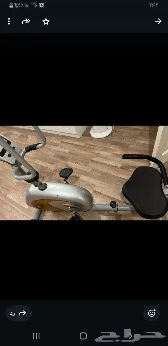 دراجة رياضية 0