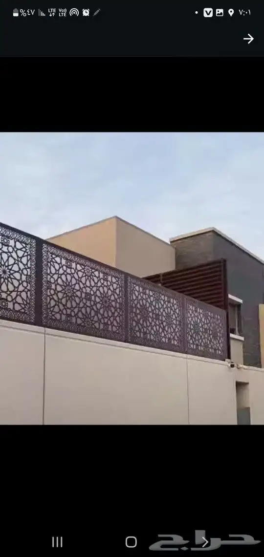 ساتر قماش 2