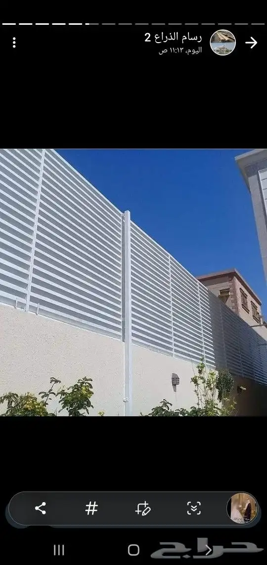 ساتر قماش 4