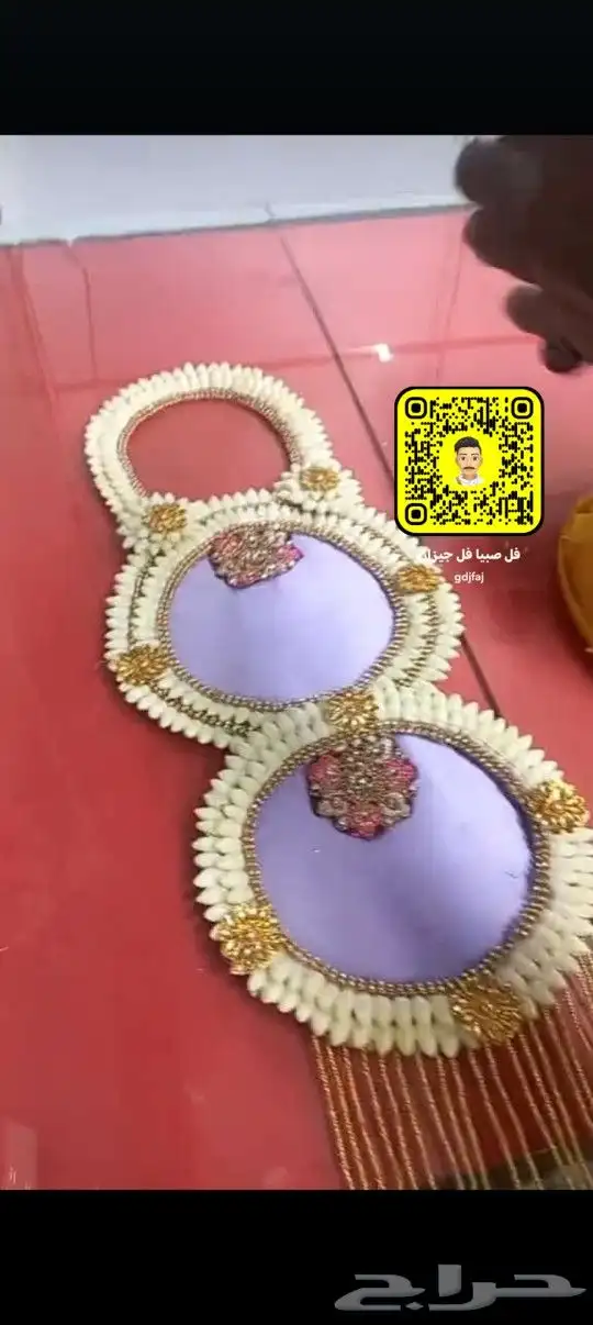 فل صبيا فل القنفذه  فل_القنفذه 2