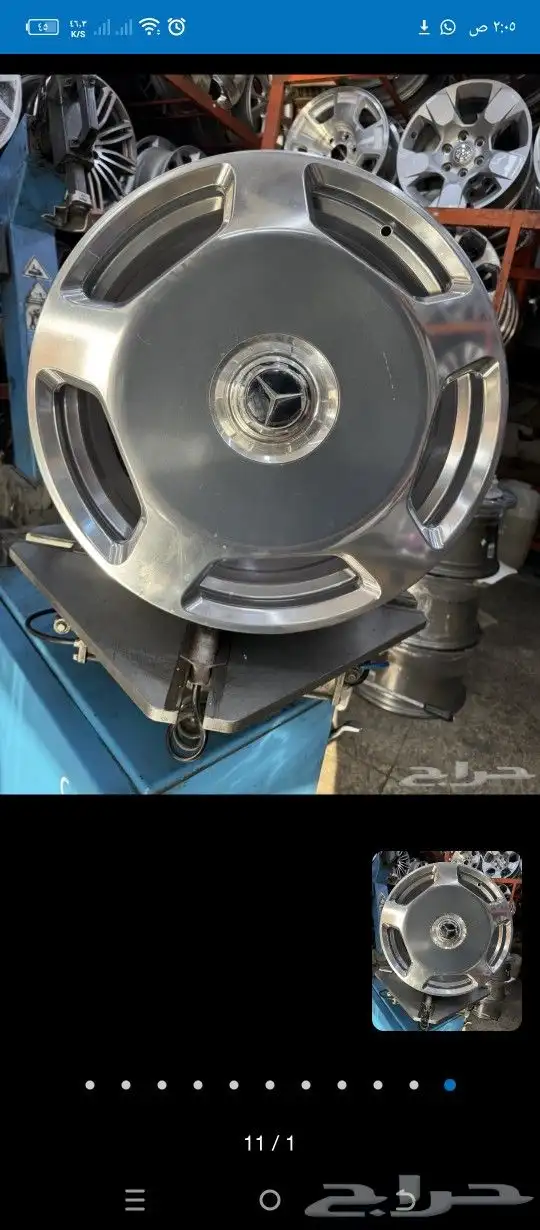 جنوط مرسيدس جي كلاس 2025 G63 كوبي ون 5