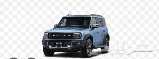 جيتور t2 2025. Luxury 1