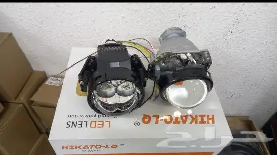 عدسات ليزر عدسات هيلا عدسات كيو فايف عدسات H1 زنون لمبات شم 44