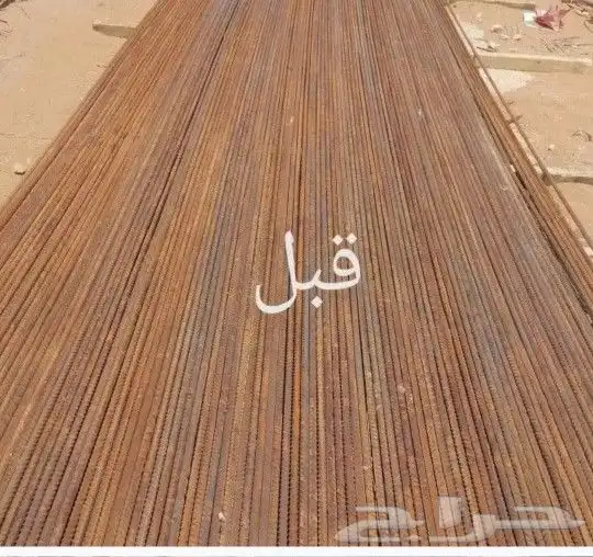 رش رمل وبويه لا جميع انواع المعدات الثقيله ولا الحديد الجديد 8