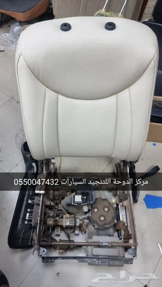 تنجيد لكزس LS430 1