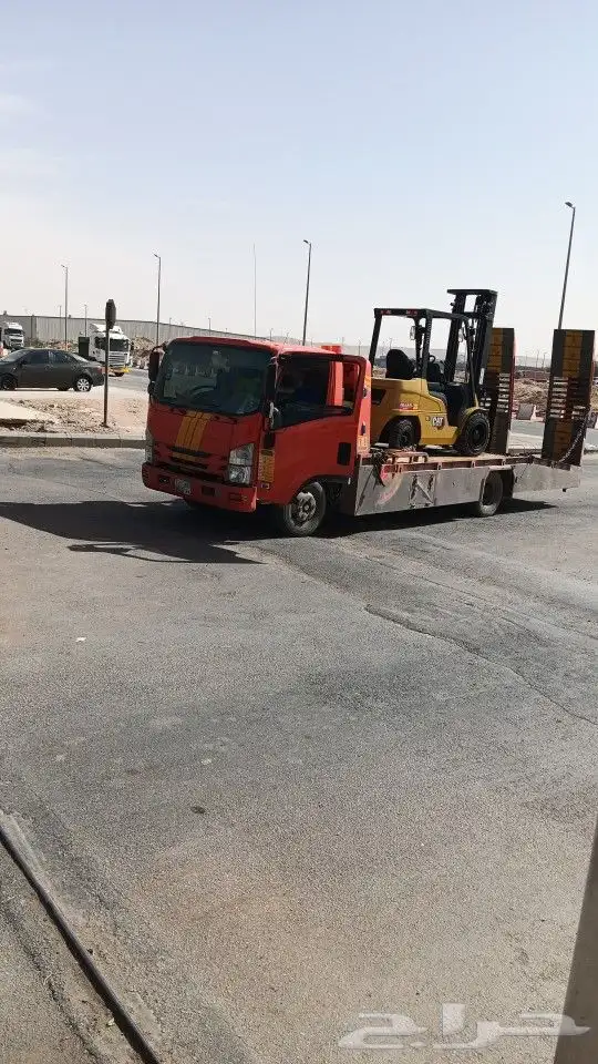 2020. سيزاه 0