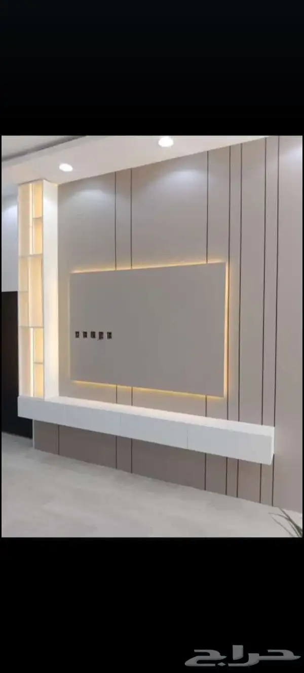 ديكورات تثليث 0