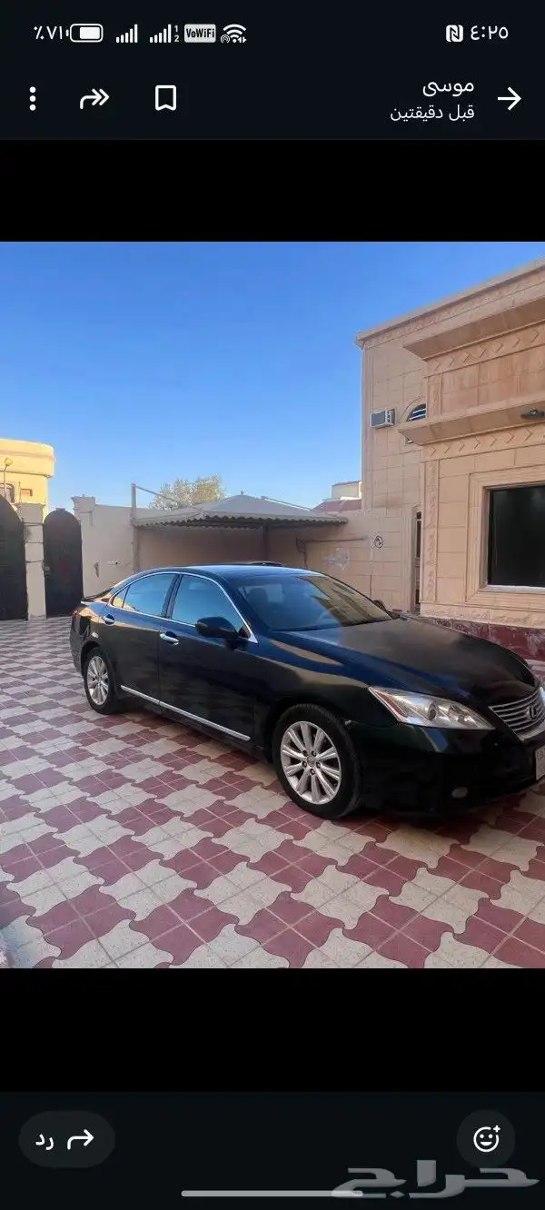 لكزس 350 0