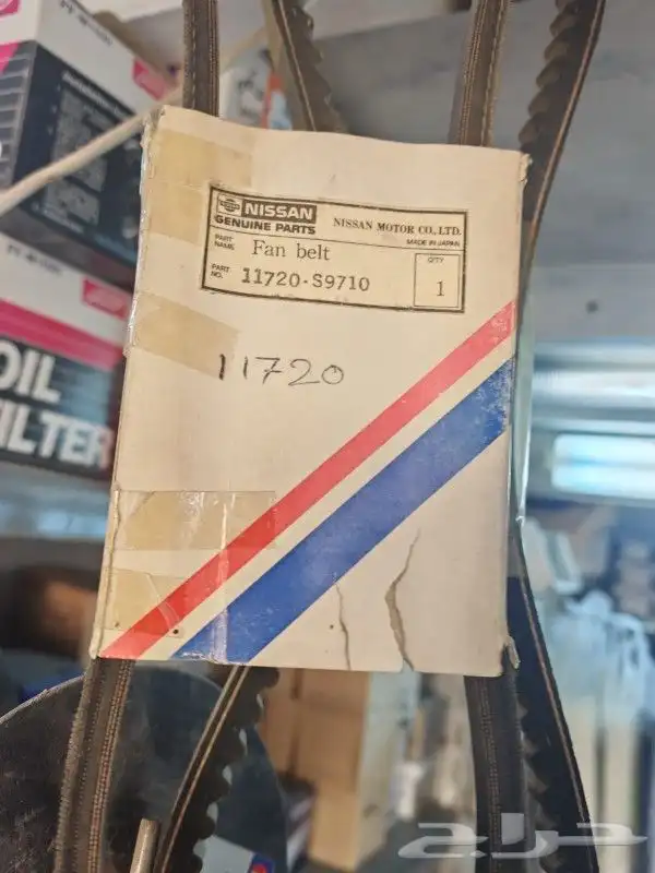 قطع دادسون 85 ونحت 3