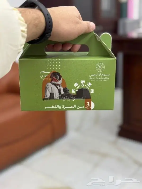 يوم تاسيس مطبوعات طباعة اختام ختوم بوكسات ورقيات 0