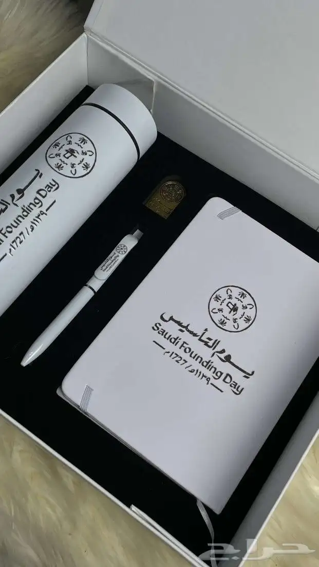 تفصيل بوكسات هدايا حسب الطلب 3