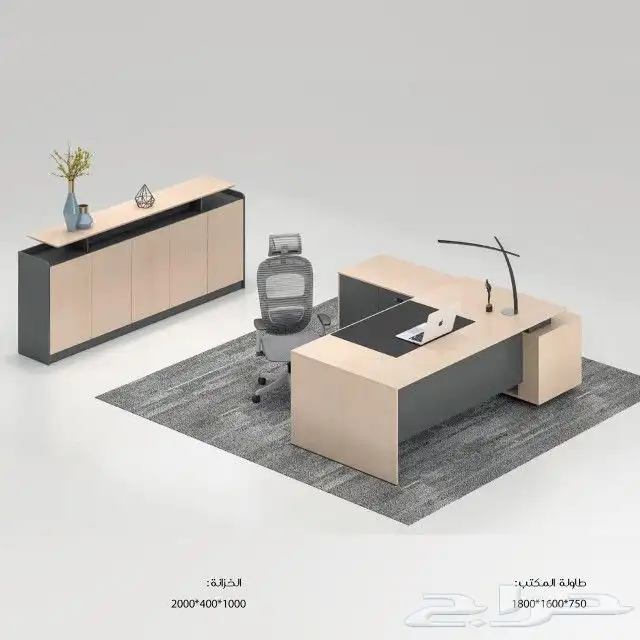 اطقم مكاتب 3