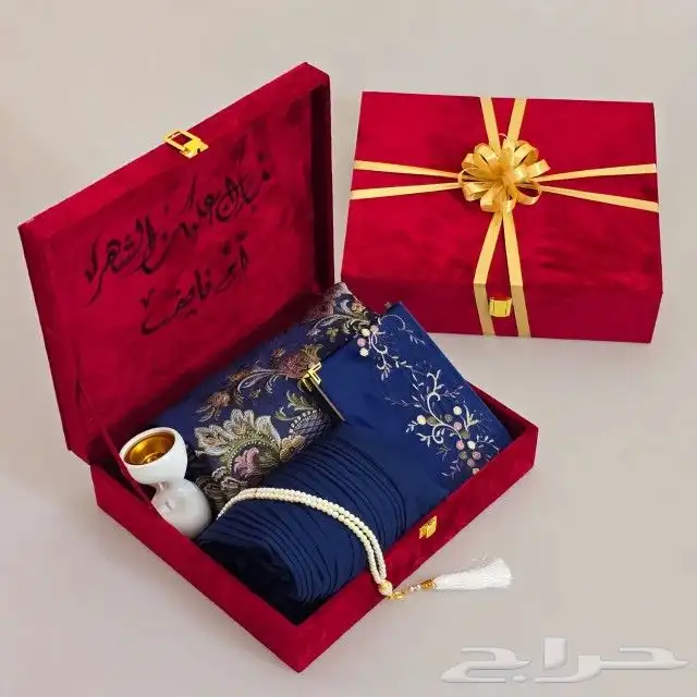 بوكس هديه رمضاني فاخر هدايا نسائية بوكس الصلاه 3