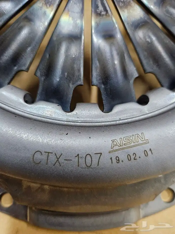 صحن(دزق) كلتش برادو فورنر تاكوما 6 سلندر 0