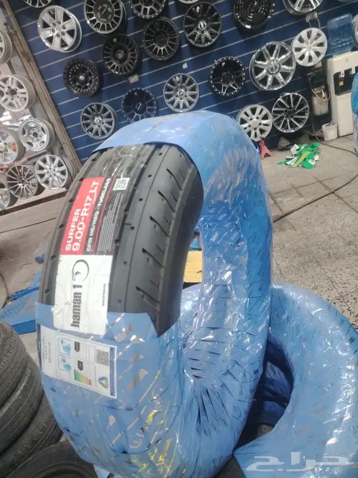 بوالين ماكسس وهامان وكفرات حجري 0