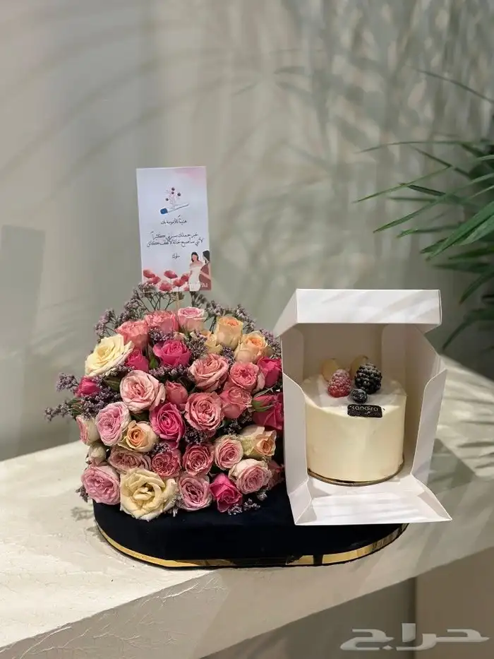 مندوب توصيل طلبات وتنسيق هدايا 1
