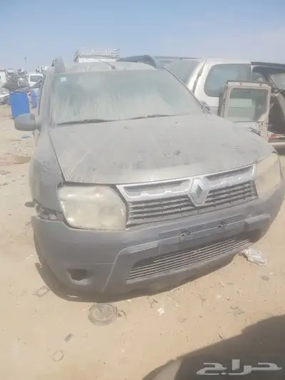 قطع غيار رينو جميع الاقسام 1