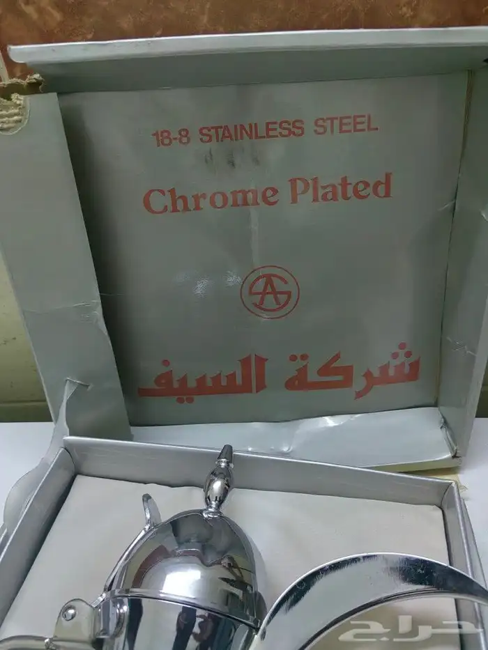 دله السيف كوري 1