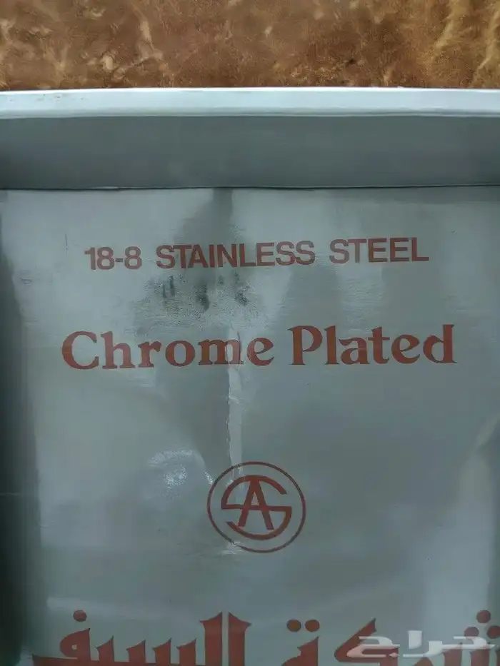 دله السيف كوري 2