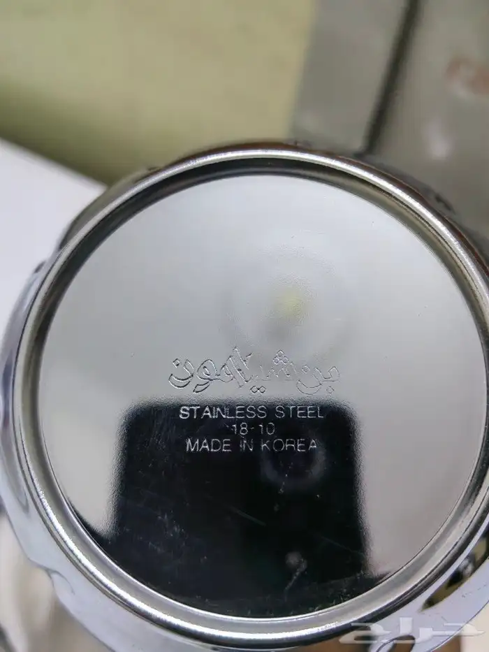 دله السيف كوري 4