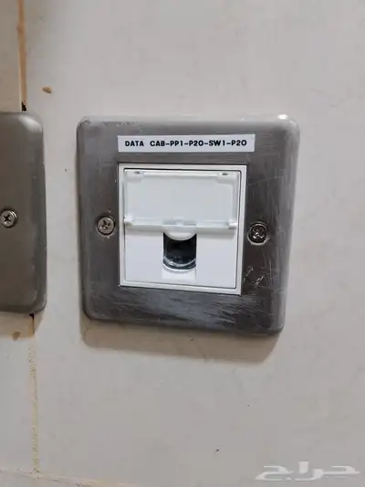 اخصائي شبكات انترنت وكاميرات وأجهزة حضور وانصراف وسنترال 0