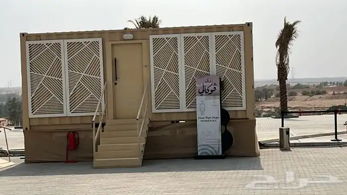 بركسات بيوت جاهزه مكاتب غرف عمال 7