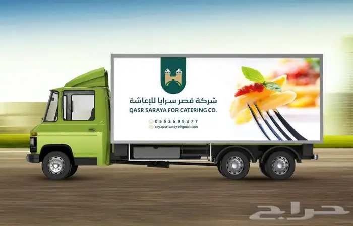 طباعة كافة انواع المطبوعات 8