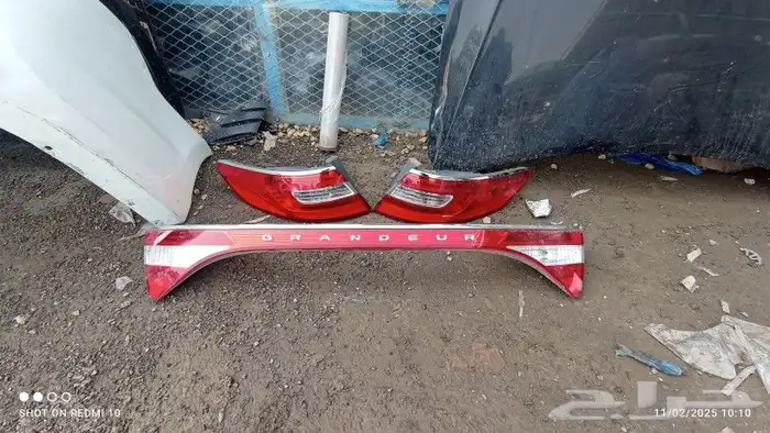 اسطب شنطه ازيرا 2012-2013-2014-2015 2