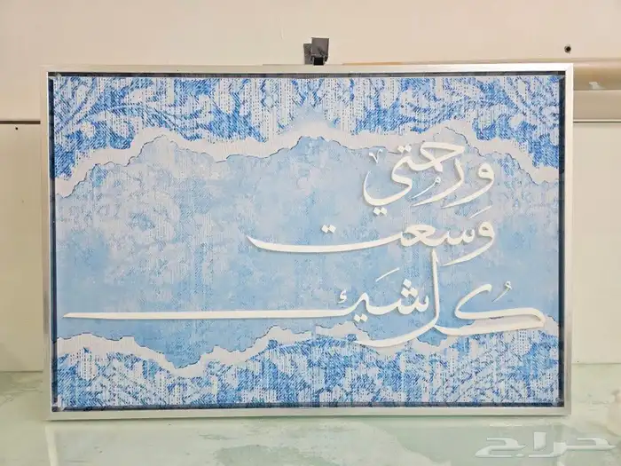 طباعة لوحات كانفس جميع المقاسات مع فريم حسب الطلب 4