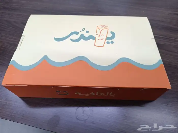 مطبعة طباعه بوكس طباعه بوكسات طباعه اكواب طباعه اكياس 0